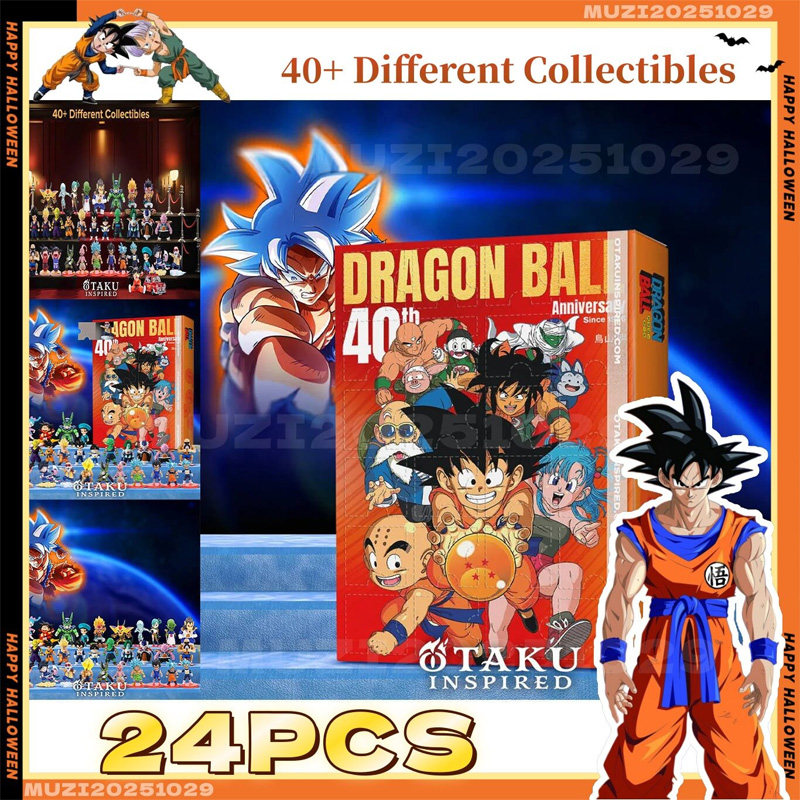 New 2D Acrylic Dragon Ball Chr - Advent Calendar Gift recension och pris