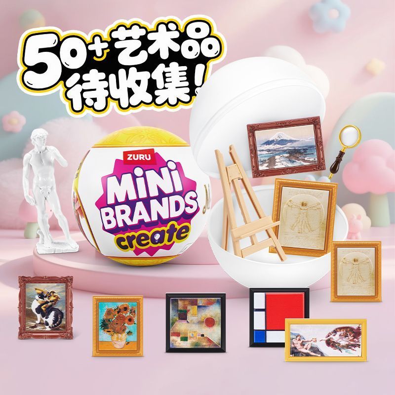 Hot Zuru Five Fold Surprise Ba - Ornament Ball Set recension och pris